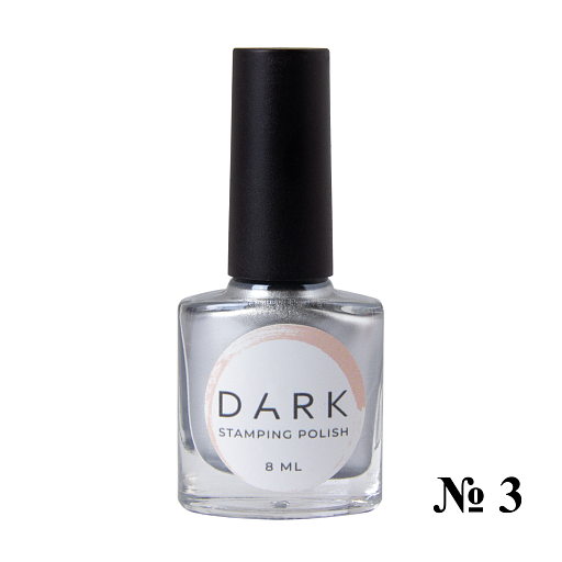 DARK STAMPING POLISH SILVER №03, 8 ML   Article : S003